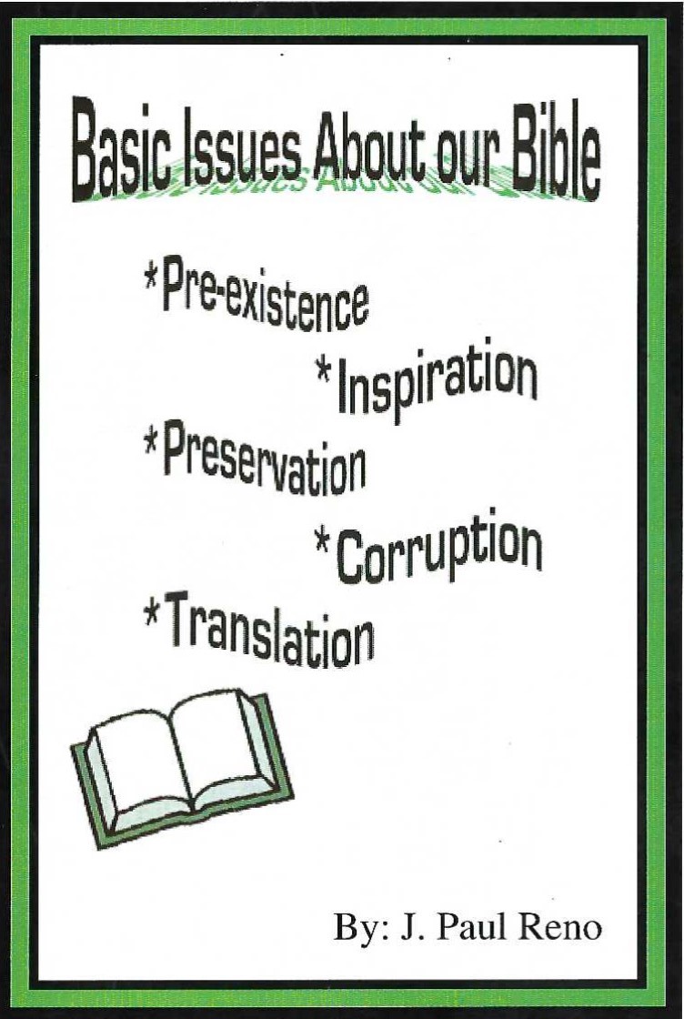 Basic Issues About Our Bible cover Basic Issues About Our Bible