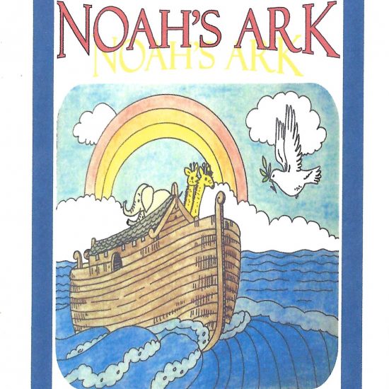 Noah's Ark