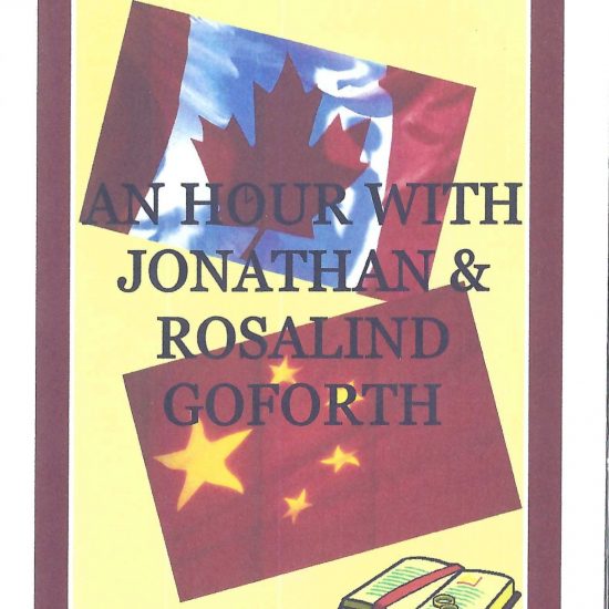 An Hour With Jonathan and Rosalind Goforth